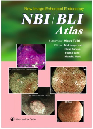 New Image-Enhanced Endoscopy NBI/BLI Atlas